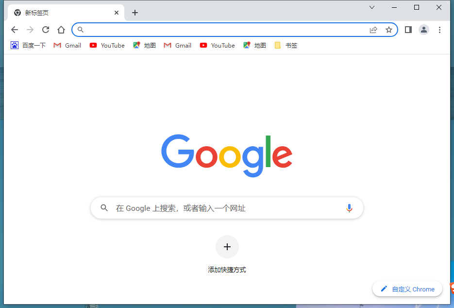 谷歌浏览器如何启用WebGL?2